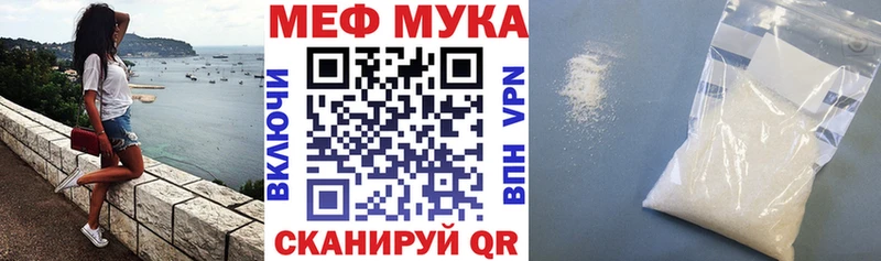 Купить Димитровград Канабис  Вейп ТГК  ГАШ  Меф  Кокаин  СК  АМФЕТАМИН 
