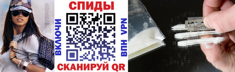 АМФ Premium Димитровград