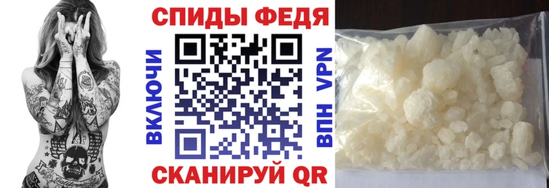 Amphetamine VHQ  наркотики  Димитровград 