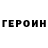 Амфетамин VHQ Oleksandr Bychkov