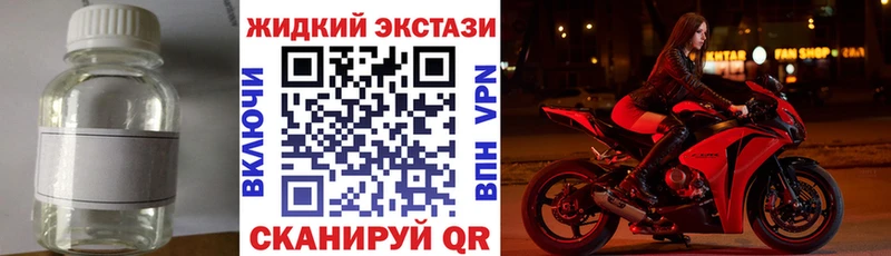 Бутират BDO  Димитровград 