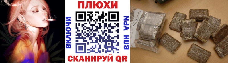 ГАШ убойный  Димитровград 