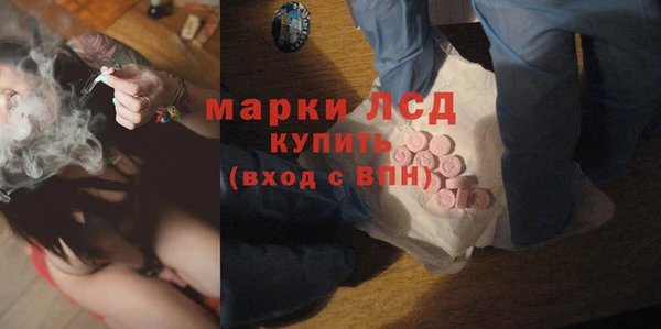героин Гусев