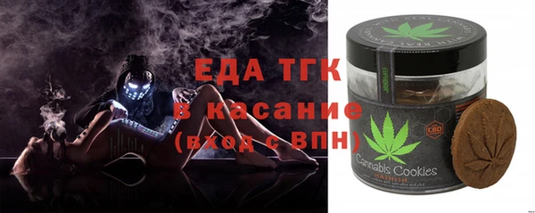 гидропоника Гусь-Хрустальный