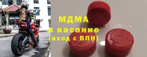 прущий лед Горняк
