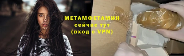 героин Гусев
