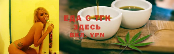 амф Горнозаводск