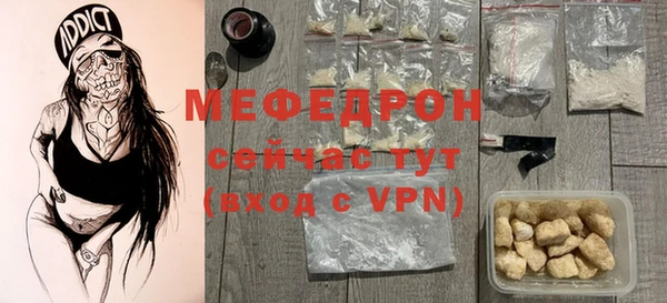 героин Гусев
