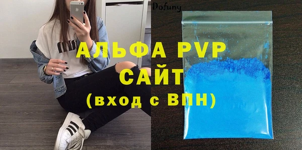гидропоника Гусь-Хрустальный