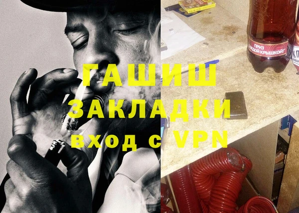 героин Гусев