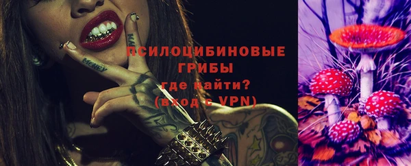 героин Гусев