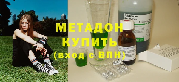 гидропоника Гусь-Хрустальный