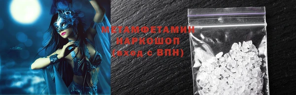 героин Гусев
