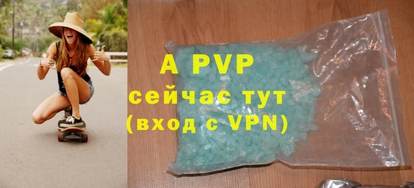 героин Гусев