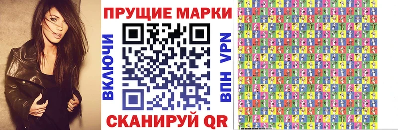 kraken ONION  Димитровград  Марки N-bome 1500мкг 